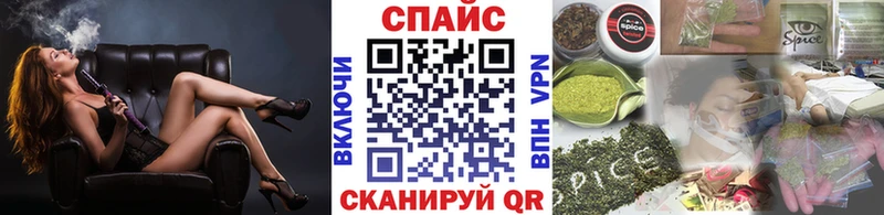 БУТИРАТ BDO 33%  Кандалакша 