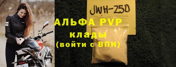 ешки Мегион