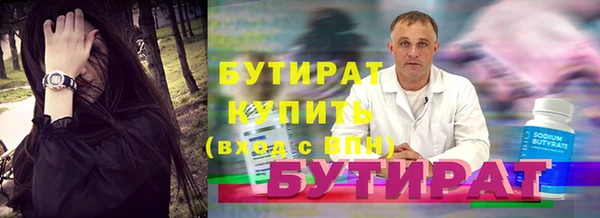 скорость Артём