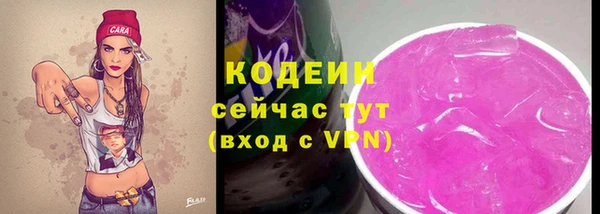 гидропоника Медвежьегорск