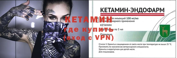 кокаин колумбия Магас