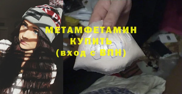 гидропоника Медвежьегорск