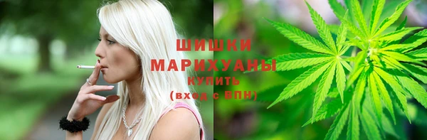 MDMA Premium VHQ Медногорск