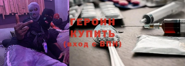 скорость Артём