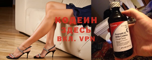 MDMA Premium VHQ Медногорск