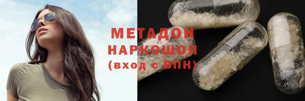 ешки Мегион