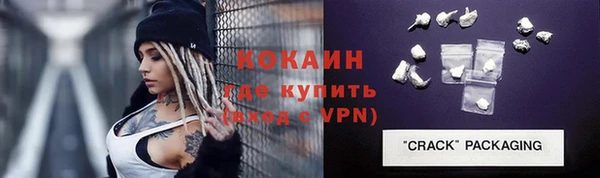 мескалин Майский