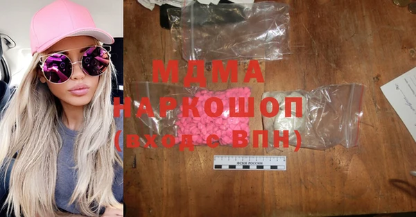 гидропоника Медвежьегорск