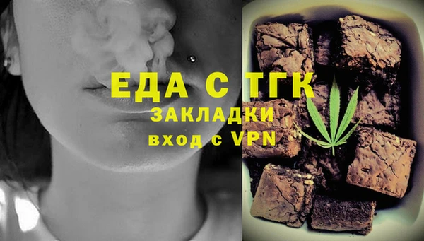 дживик Магадан