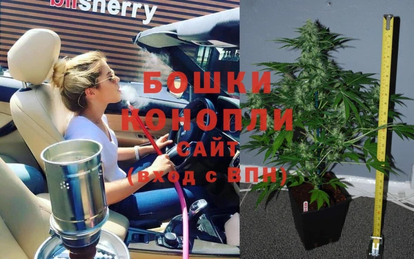 MDMA Premium VHQ Медногорск