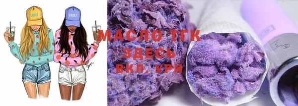 MDMA Premium VHQ Медногорск