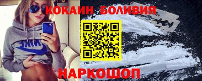 мяу мяу мука Гай