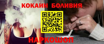 амфетамин Волжск