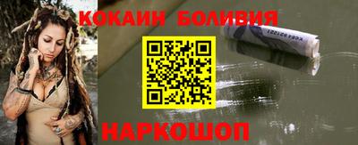 мяу мяу мука Гай