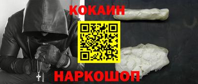 марихуана Волжский