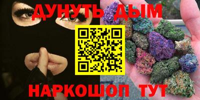 амфетамин Волжск