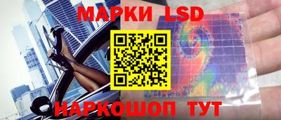 мяу мяу мука Гай