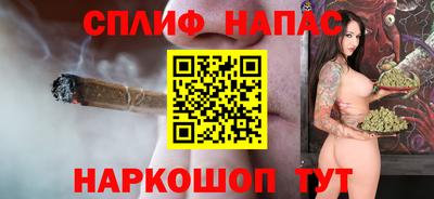 амфетамин Волжск