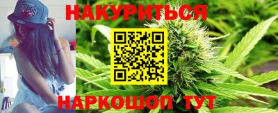 амфетамин Волжск