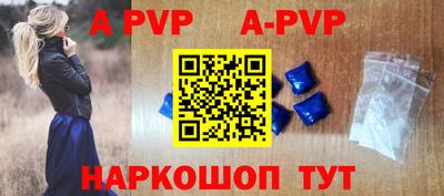 экстази Гагарин