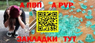 мяу мяу мука Гай