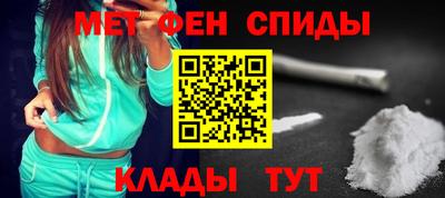 марихуана Волжский