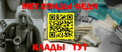 экстази Гагарин