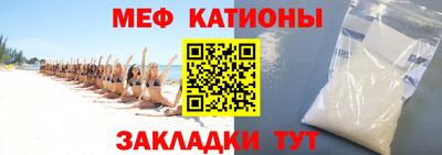 амфетамин Волжск