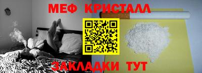 экстази Гагарин