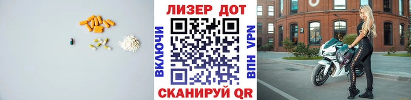kraken зеркало  Кандалакша  площадка какой сайт  Лсд 25 экстази кислота 