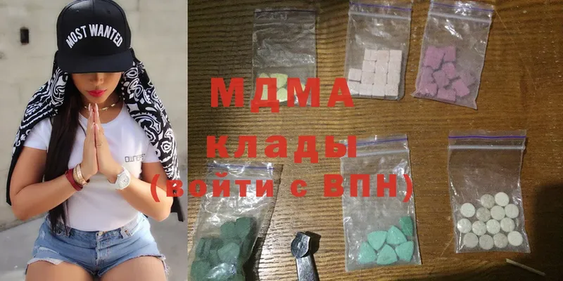 МДМА crystal  Кандалакша 