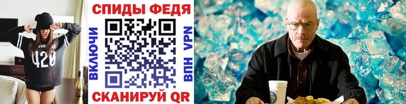 Метамфетамин витя купить наркотик Кандалакша