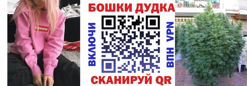 где купить наркоту  Кандалакша  Марихуана VHQ 